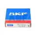 Подшипник радиально-упорный шариковый 7209BECBP SKF