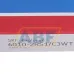 Подшипник шариковый радиальный однорядный 6010-2RS1/C3WT SKF