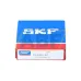 Подшипник шариковый радиальный однорядный E2.6205-2Z SKF