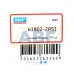 Подшипник шариковый радиальный однорядный 61802-2RS1 SKF