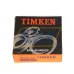 Подшипник шариковый радиальный однорядный 16005-C3 Timken
