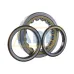 Четырёхточечный шариковый подшипник QJ226N2MA/C3 SKF