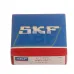 Уплотнение 6305-2Z/C3 SKF