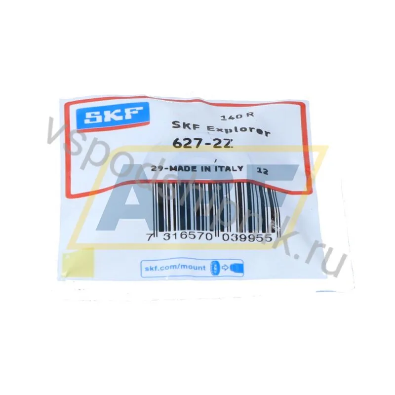 Миниатюрный шариковый подшипник 627-2Z SKF 360