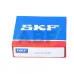 Подшипник шариковый радиальный однорядный E2.6208-2Z/C3 SKF