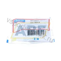 Подшипник шариковый радиальный однорядный BB1-4824A SKF