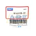Шариковый подшипник W637/8-2Z SKF