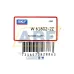 Шариковый подшипник W61802-2Z SKF