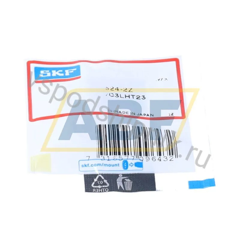 Миниатюрный шариковый подшипник 624-2Z/C3LHT23 SKF 360