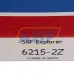 Подшипник шариковый радиальный однорядный 6215-2Z SKF