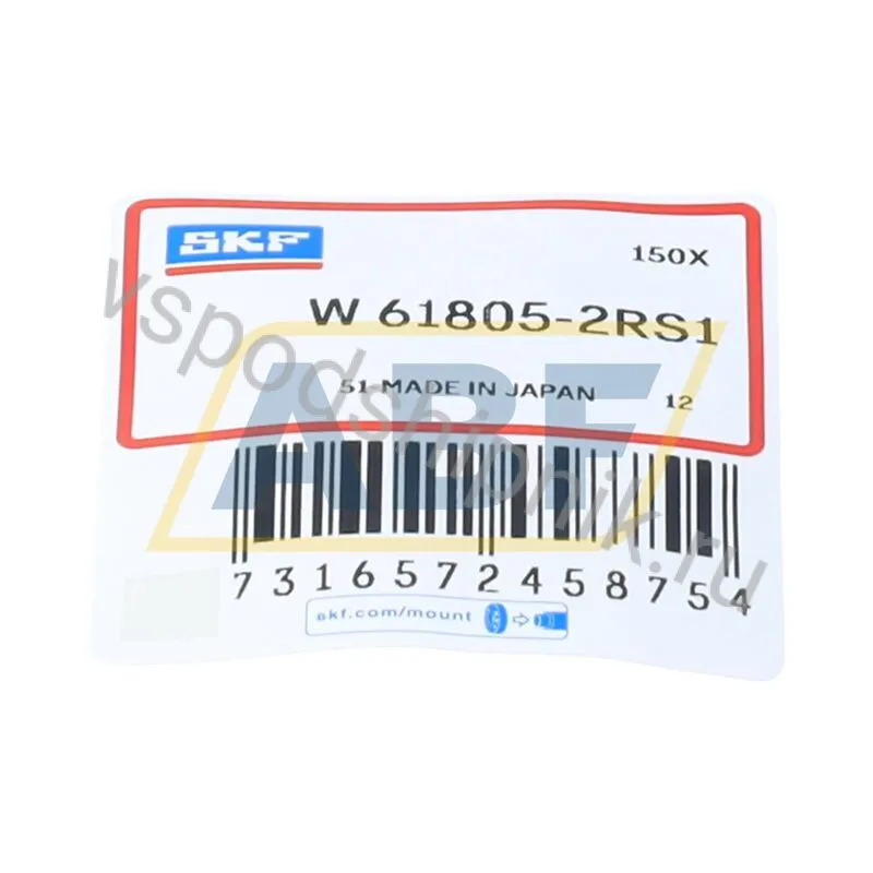 Шариковый подшипник W61805-2RS1 SKF 360