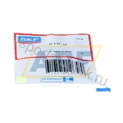 Шариковый подшипник W635-2Z SKF