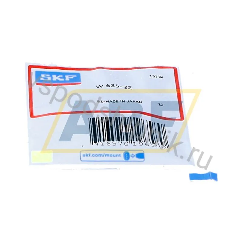 Шариковый подшипник W635-2Z SKF 360