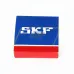 Самоустанавливающийся шариковый подшипник двухрядный 1205ETN9 SKF