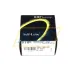 Подшипниковый узел 1035-35DECG RHP