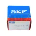 Подшипниковый узел YAR206-104-2F SKF
