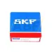 Уплотнение 6300-2Z SKF