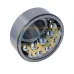 Самоустанавливающийся шариковый подшипник двухрядный 2314M SKF