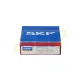 Подшипник шариковый радиальный однорядный 6309-2Z/C5 SKF
