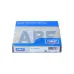 Подшипник шариковый радиально-упорный однорядный 71922ACDGA/P4A SKF