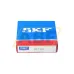 Подшипник шариковый радиальный однорядный 307NR SKF