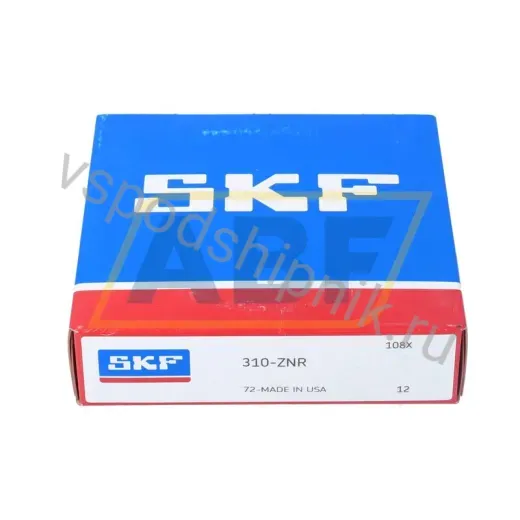 Подшипник шариковый радиальный однорядный 310-ZNR SKF