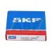Подшипник шариковый радиальный однорядный 61910-2RS1 SKF
