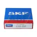 Подшипник шариковый радиальный однорядный 6308-ZNR SKF