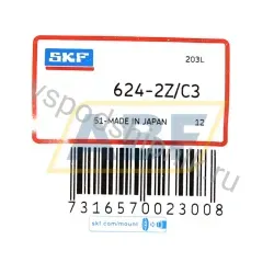 Миниатюрный шариковый подшипник 624-2Z/C3 SKF