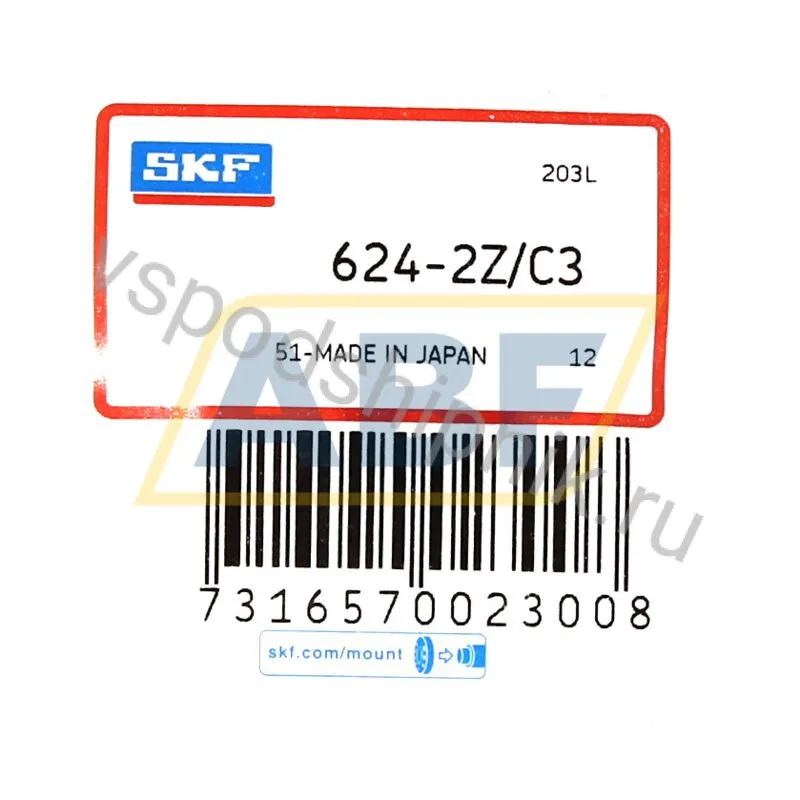 Миниатюрный шариковый подшипник 624-2Z/C3 SKF 360