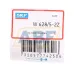 Шариковый подшипник W628/5-2Z SKF