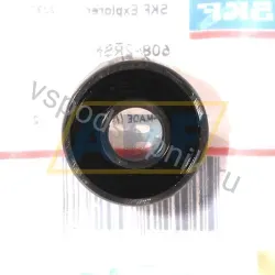 Миниатюрный шариковый подшипник 608-2RSH/LHT23 SKF