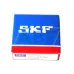 Подшипник шариковый радиальный однорядный 6004-2RSHNR SKF