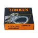 Подшипник шариковый радиальный однорядный 62209-2RS Timken