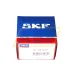 Подшипниковый узел YEL209-112-2F SKF