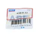 Подшипник шариковый радиальный однорядный 638/8-2Z SKF