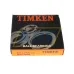 Подшипник шариковый радиальный однорядный 6213-2RS-C3 Timken