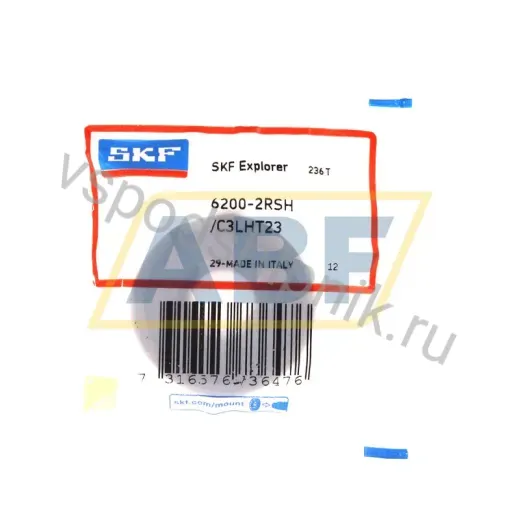 Подшипник шариковый радиальный однорядный 6200-2RSH/C3LHT23 SKF