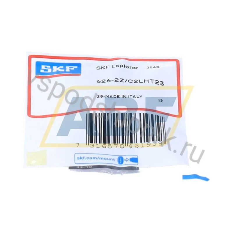 Миниатюрный шариковый подшипник 626-2Z/C2LHT23 SKF 360