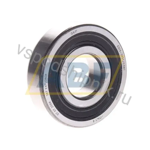 Подшипник шариковый радиальный однорядный 6305-2RS1/C3WT SKF