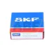 Подшипник шариковый радиальный однорядный 6004-2Z/C3GJN SKF