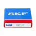 Подшипник шариковый радиальный однорядный 61809-2RZ SKF