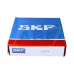 Самоустанавливающийся шариковый подшипник двухрядный 2220K SKF