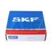 Самоустанавливающийся шариковый подшипник двухрядный 2219KM SKF