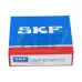 Самоустанавливающийся шариковый подшипник двухрядный 1309ETN9/C3 SKF