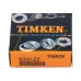 Подшипник шариковый радиальный однорядный 6300-ZZ Timken