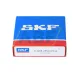 Шариковый подшипник W6208-2RS1/VP311 SKF