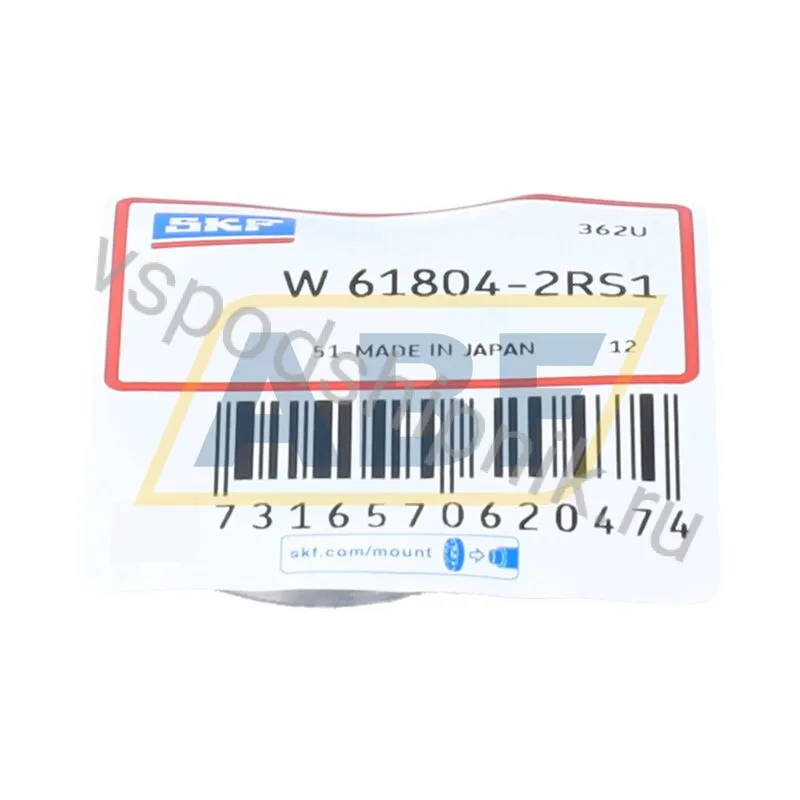 Шариковый подшипник W61804-2RS1 SKF 360