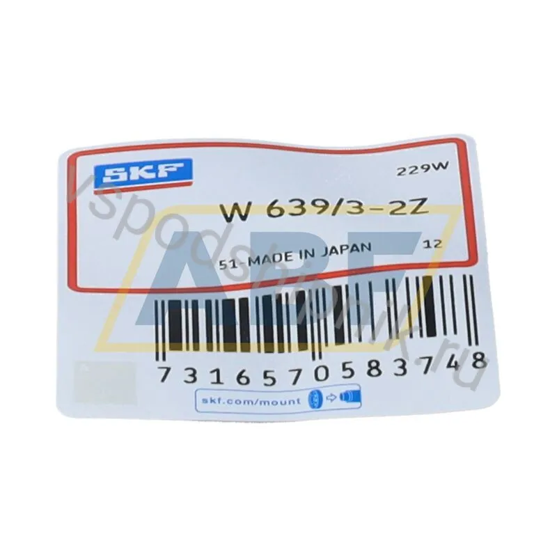 Шариковый подшипник W639/3-2Z SKF 360