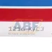 Самоустанавливающийся шариковый подшипник двухрядный 1316K/C3 SKF